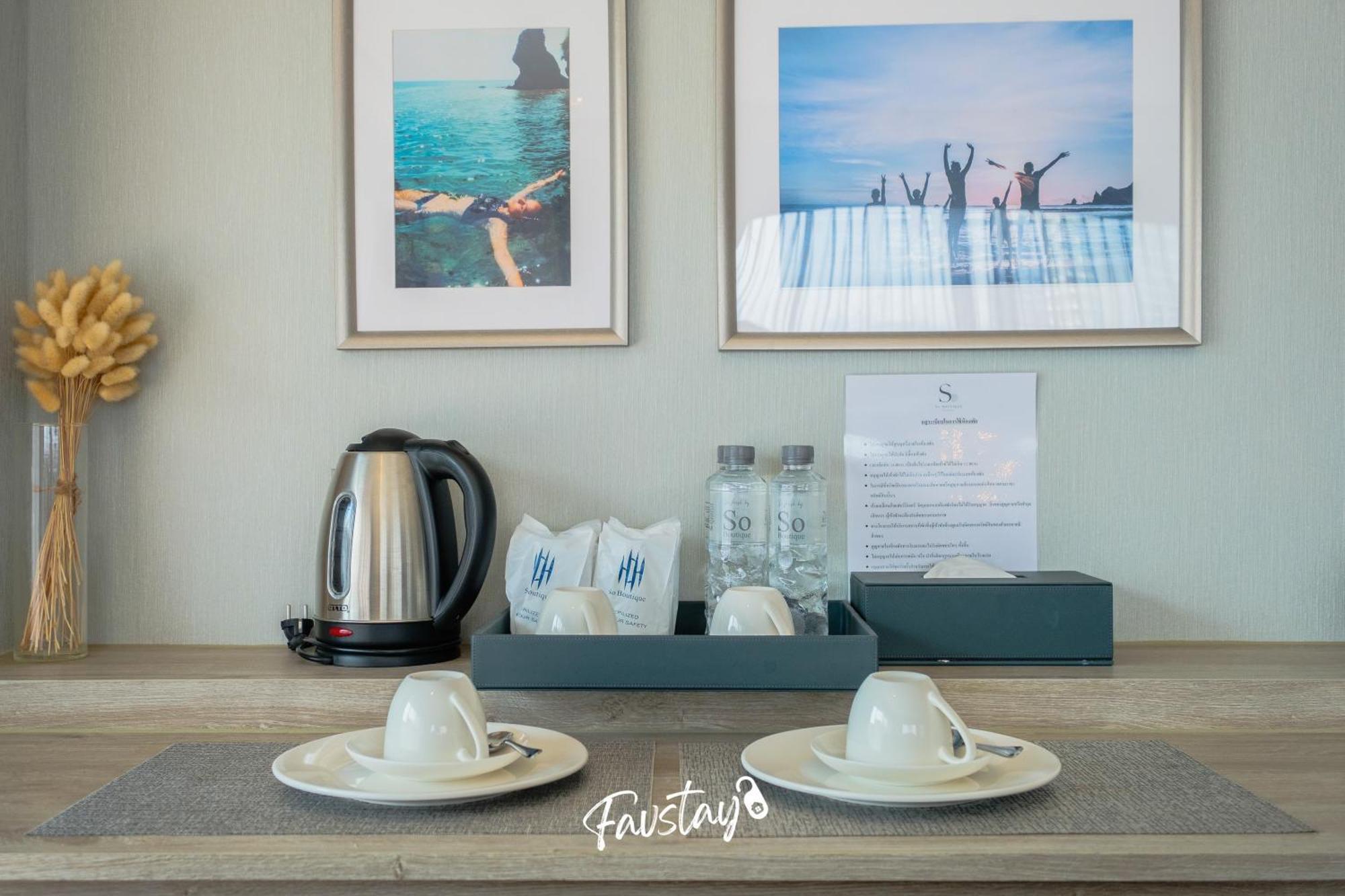 So Boutique Jomtien Beach Pattaya Zimmer foto